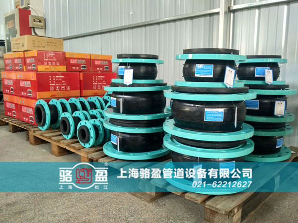 有些橡膠接頭為什么會(huì)掉顏色？