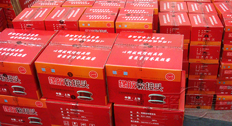 浙江橡膠接頭的各種分類(lèi)