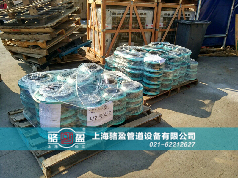 橡膠接頭的法蘭怎么除銹？