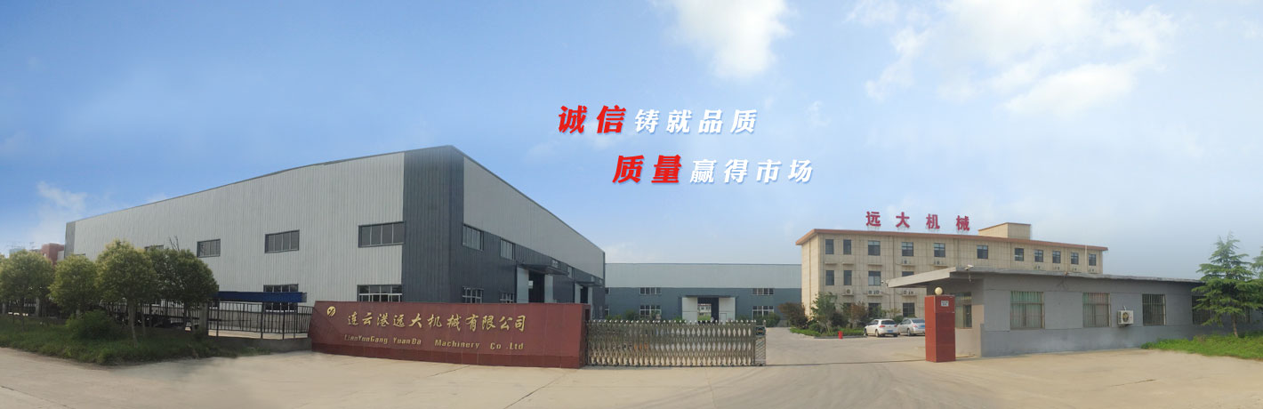 實(shí)驗(yàn)室成套設(shè)備