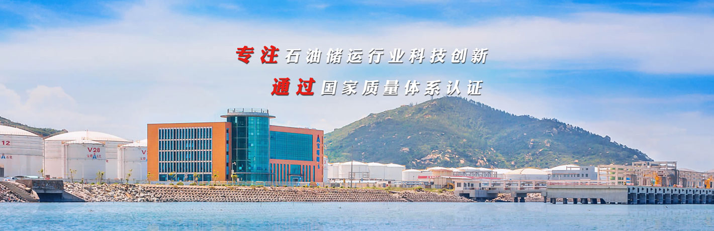 實(shí)驗(yàn)室設(shè)備