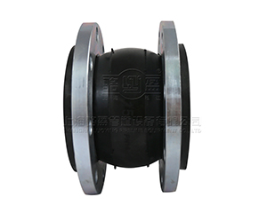 <a href=http://www.zthing.cn.cn target=_blank class=infotextkey>單球體橡膠接頭</a>-重慶市豐都縣